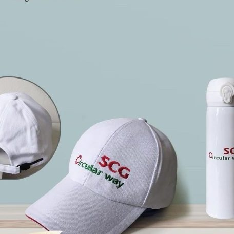 Topi Baseball